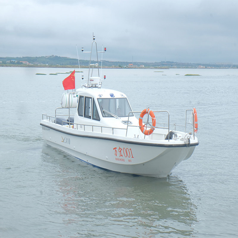 12.36m Leisure Fishing Boat (JY410)