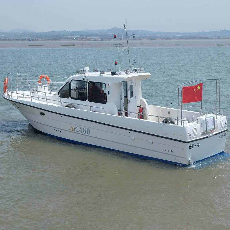 13.5m Leirsure Fishing Boat (JY460)
