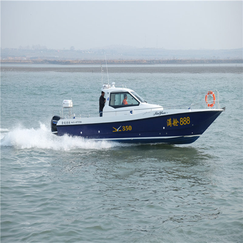 10.5m Fishing Boat (JY350C)