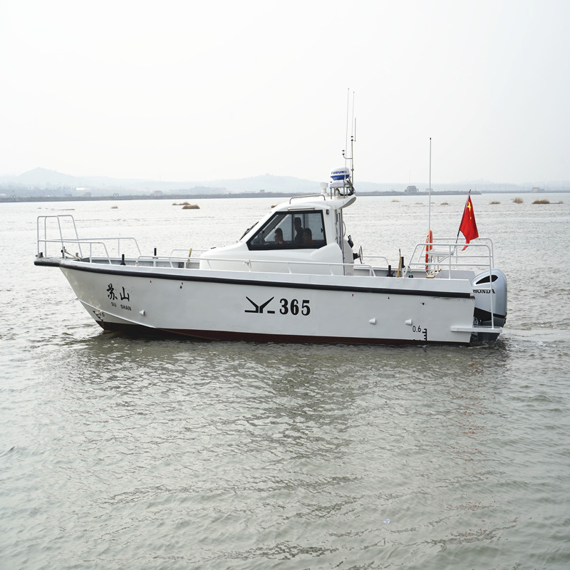 11.08m Aluminum Fishing Boat (JY365)