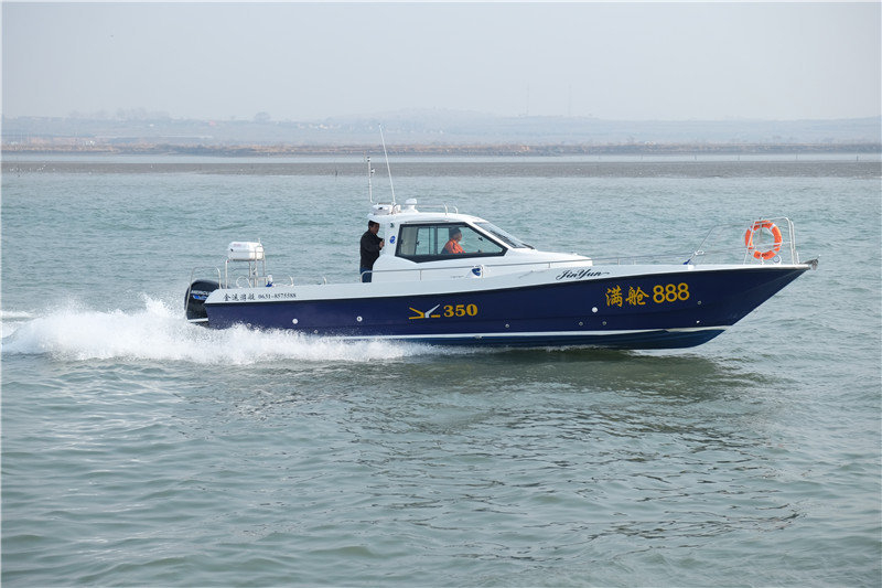 JY350C fishing boat for sale 1.jpg