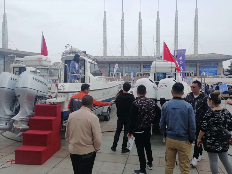 fishing boat and yacht show.jpg