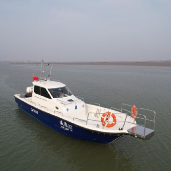 14.29m Leirsure Fishing Boat (JY480)