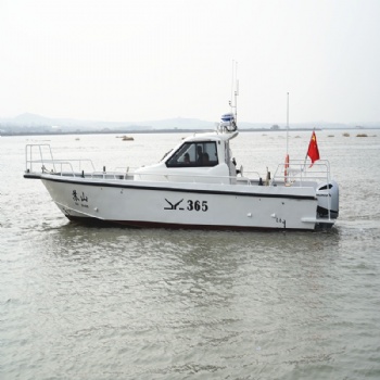 11.08m Aluminum Fishing Boat (JY365)