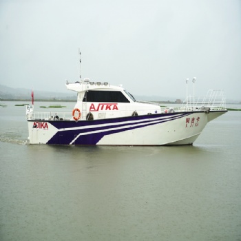 18.6m Aluminum And Fiberglass Boat (JY600)