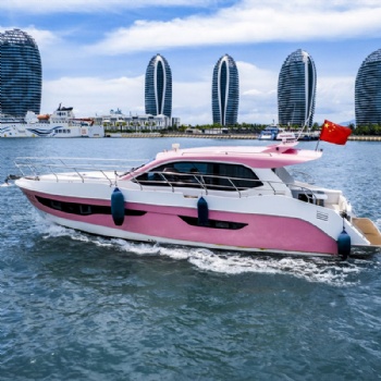 38ft Luxury Yacht