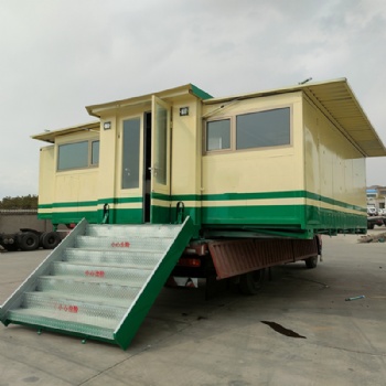 Expandable Kitchen Trailer